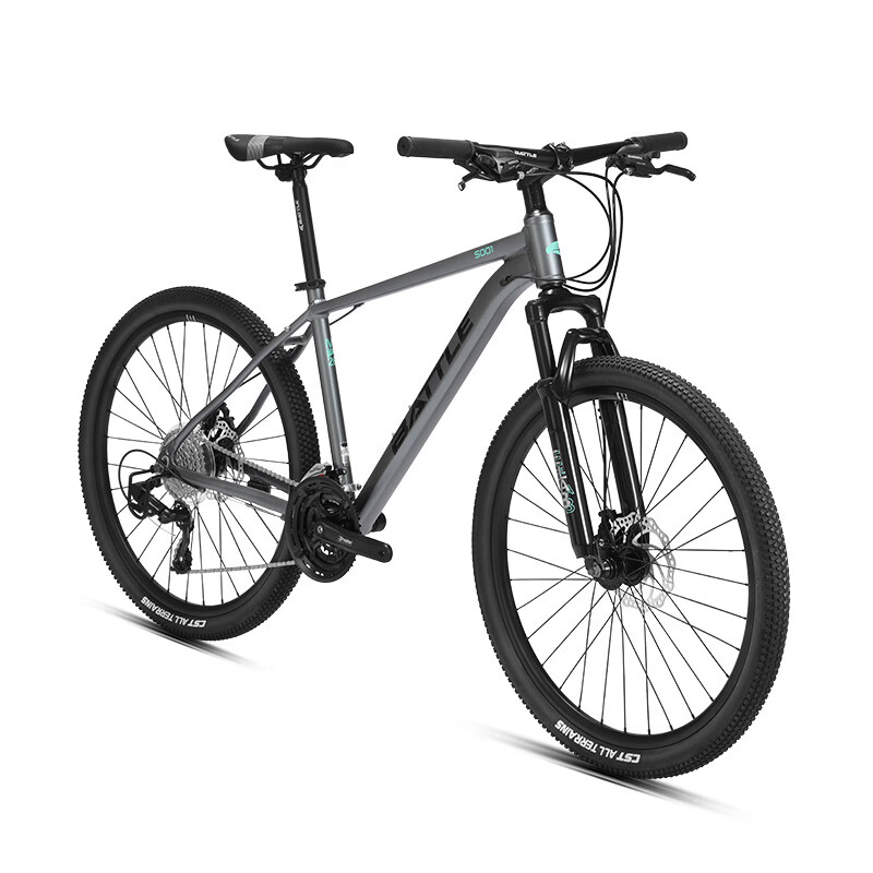 BATTLE Mountain Bike, 26-Inch, Shimano 24-Speed, Hydraulic Disc Brakes, for Men And Women, Adult And Student Use, City And Off-Road Bicycle