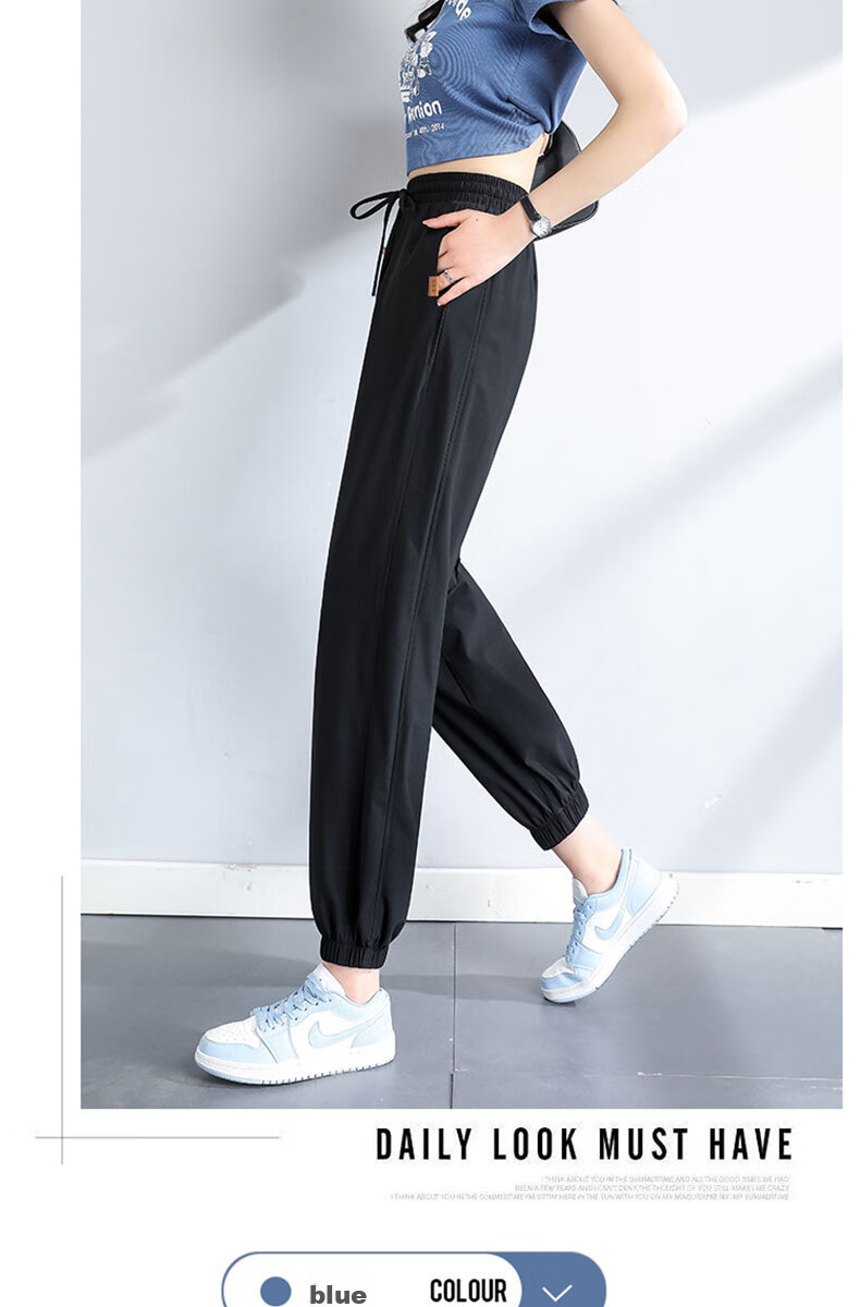LangSha Ice Silk Sports Pants for Women, Summer Loose-Fit Joggers, Quick-Dry Thin Sun Protection Cool Lantern Pants Casual Trousers for Wome 16
