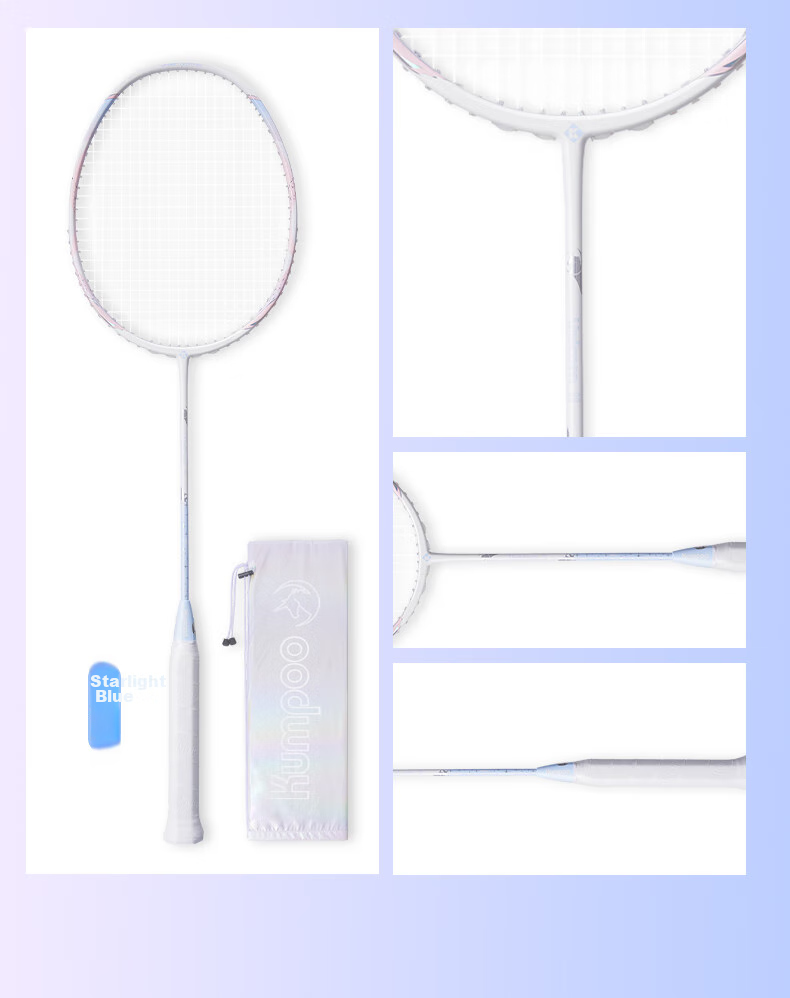 KUMPOO Badminton Racket, Full Carbon Fiber, Lightweight And Durable, Xunfeng Unicorn II, Starry Purple Cherry Blossom Pink String 15