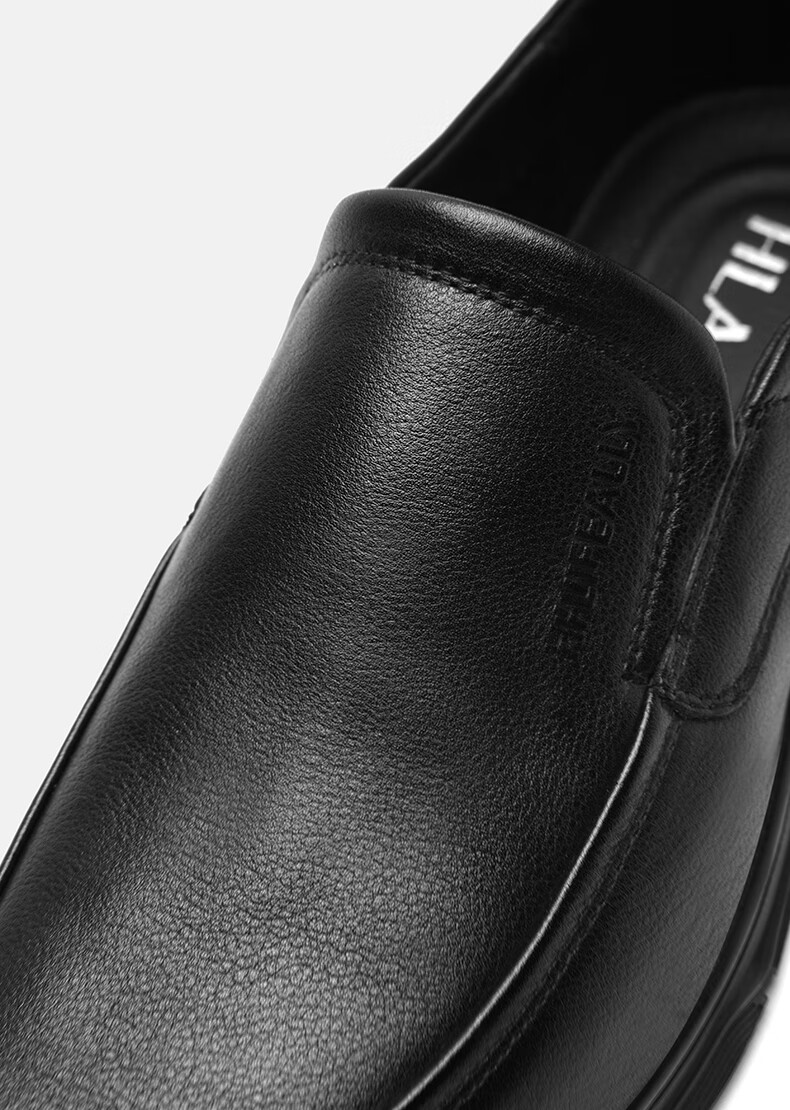 HLA Men's Leather Shoes, Fashionable Casual Cowhide Slip-On Soft-Soled Shoes HAAPXM1EAG057, Black, Size 41 14