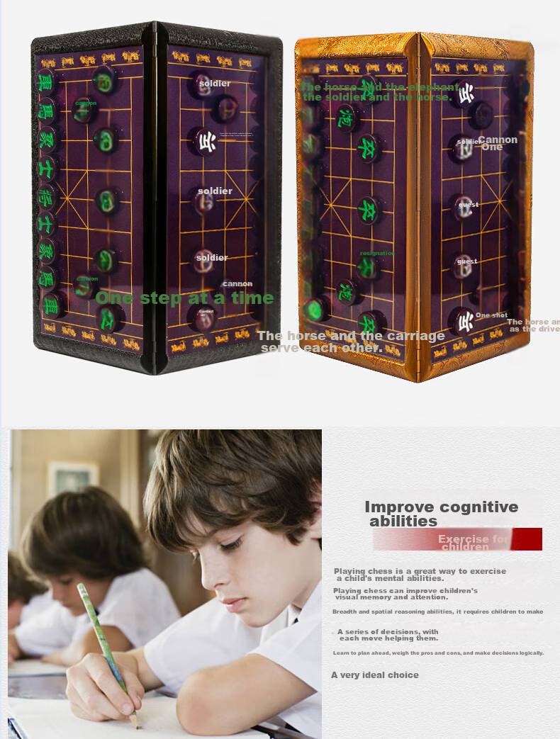 FORTHGOER Magnetic Folding Laser Engraved Extra Large A-901 Portable Chess Board, Chinese Chess Set, Back-To Essential Gift 9