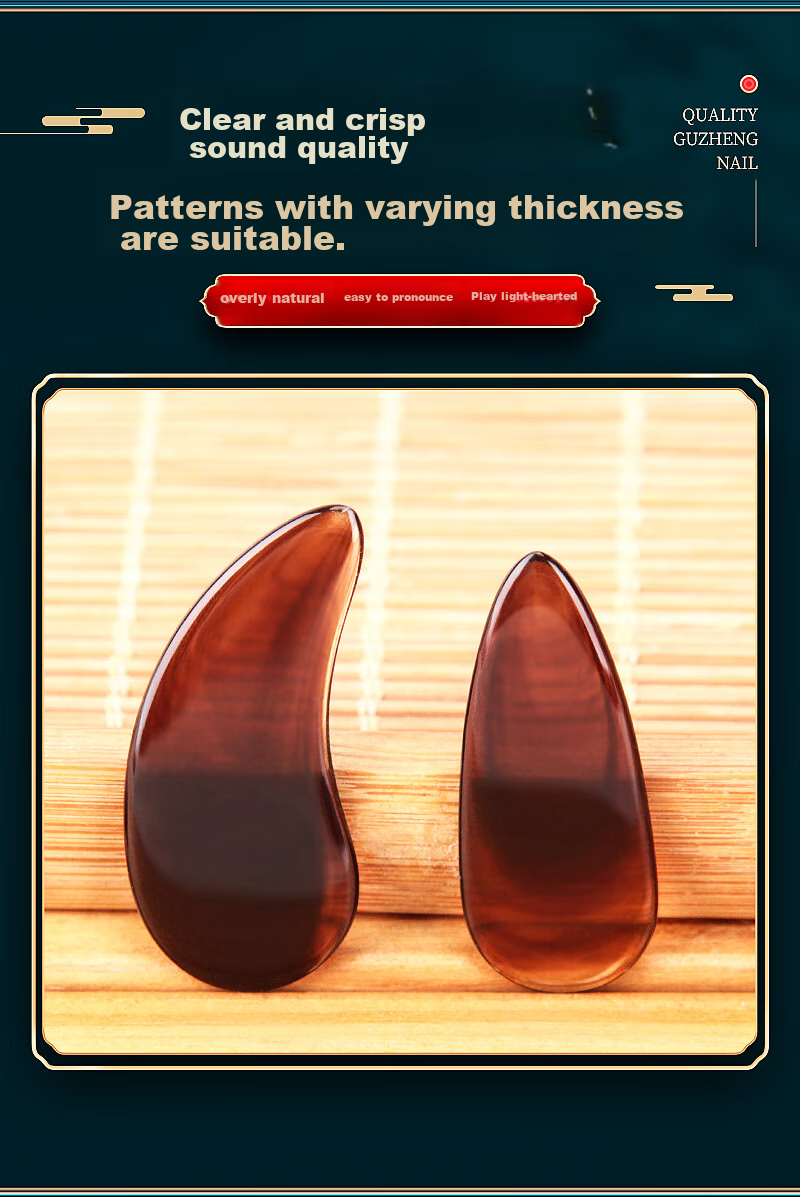 Maneryuepu Guzheng Fingernails Performance Grade for Children And Adults, Beginner Grooved Fingernail Pieces in Tortoiseshell Color with Guzheng Adhesive Tape Gift Box Versio 6
