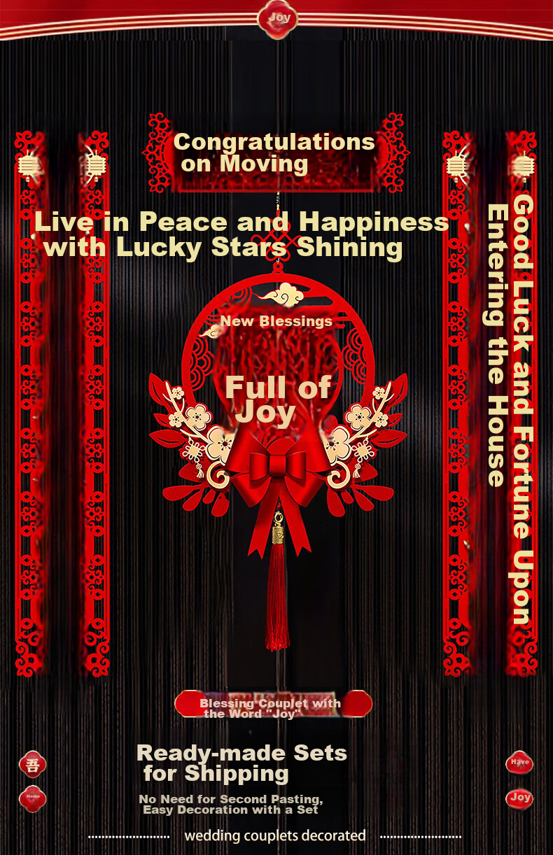 Jiamo Housewarming Couplets, New Home Gift, Moving-In Ceremony Decorations, Complete Set for Entrance Door And New Residence 4
