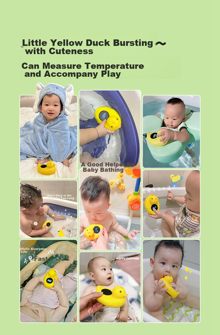 Bangbangzhu Baby Bath Button Battery Water Temperature Meter with Anti-Scalding Reminder, Bath Water Temperature Tester And Burn Prevention, Little Yellow Duck 2