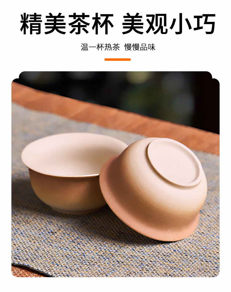 详情图.png