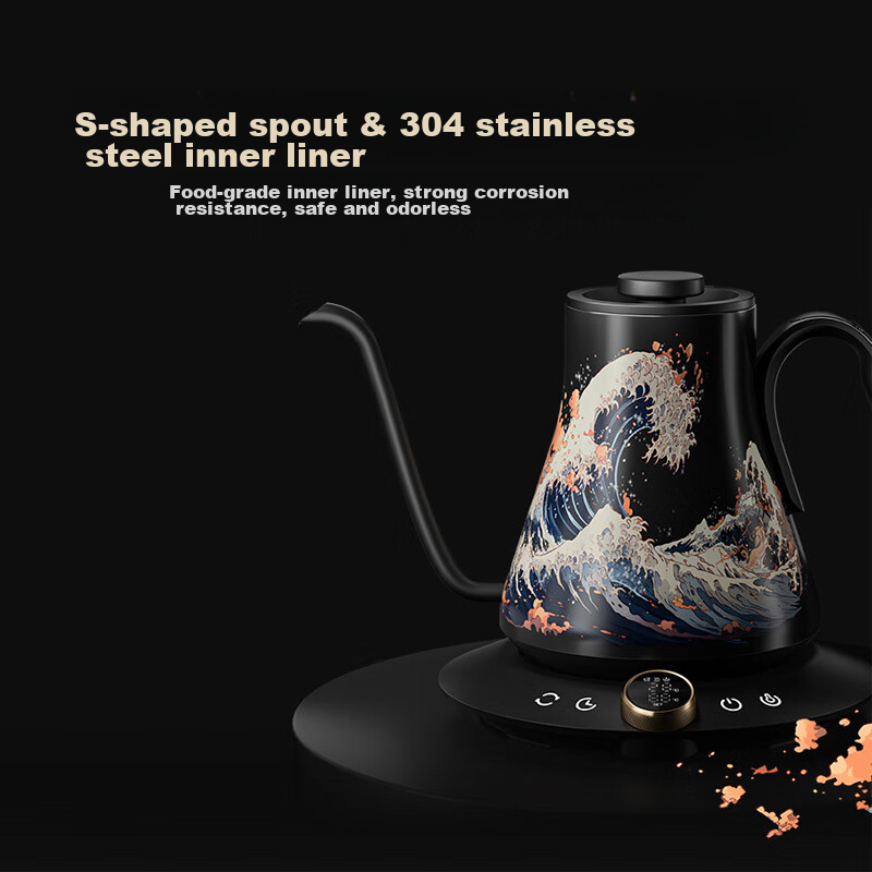 COCCINARE Pour-Over Coffee Kettle, C-Shaped Pour-Over Temperature-Controlled Kettle, Electric Kettle, Water Boiler, Manual Coffee Maker, M9 Artistic Model, Fengshengshuiqi, 0.9L