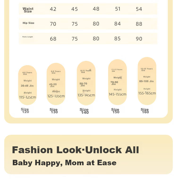 LangSha [Containing Wool And Silk] Children's Thermal Underwear, Boys And Girls Autumn And Winter Thermal Top And Bottom, Baby School Uniform Essential Set 14