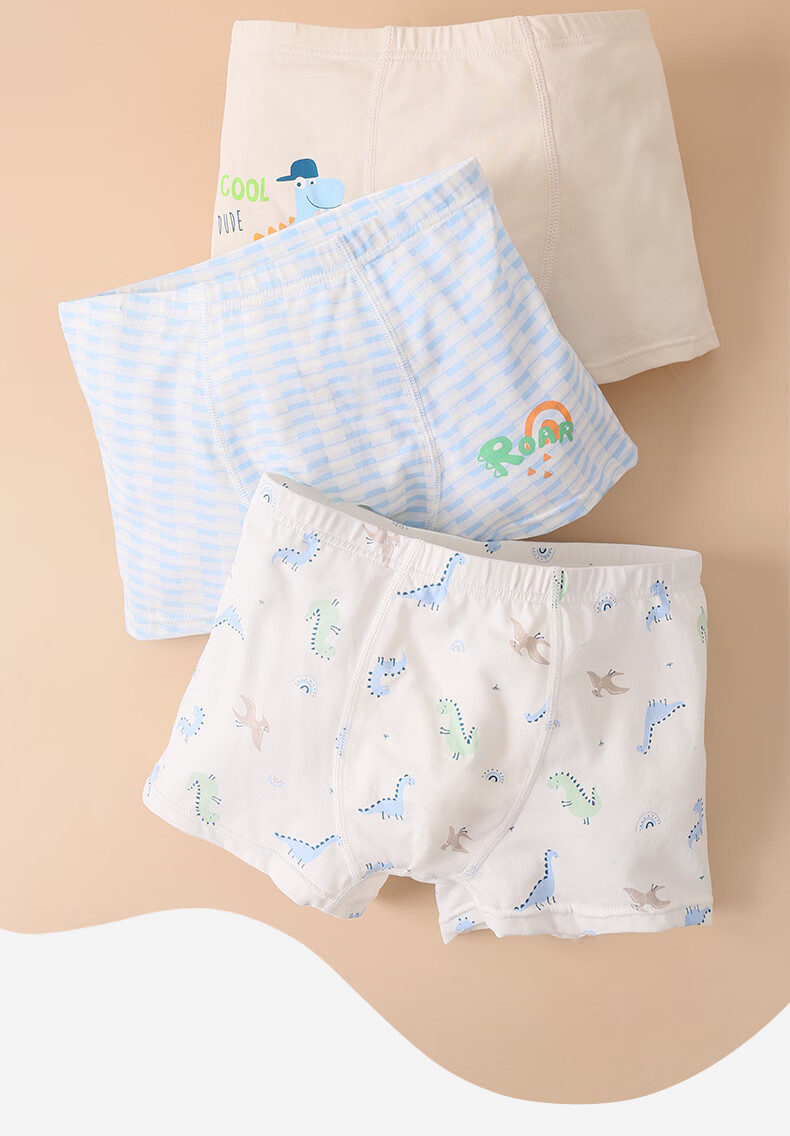Langsha Boys' Underwear, Cotton Class A Shorts for School-Age Children, Printed Boxer Briefs for Teenage Boys 1
