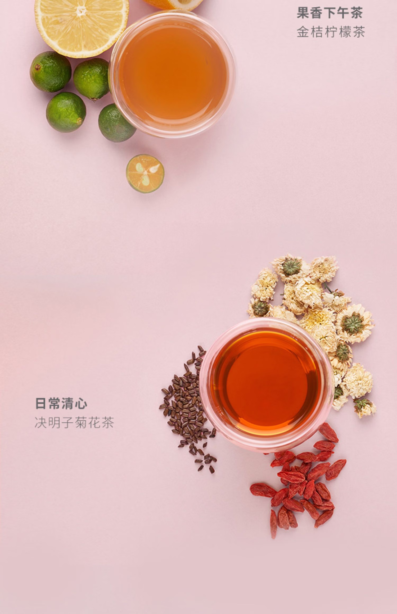 详情图.png