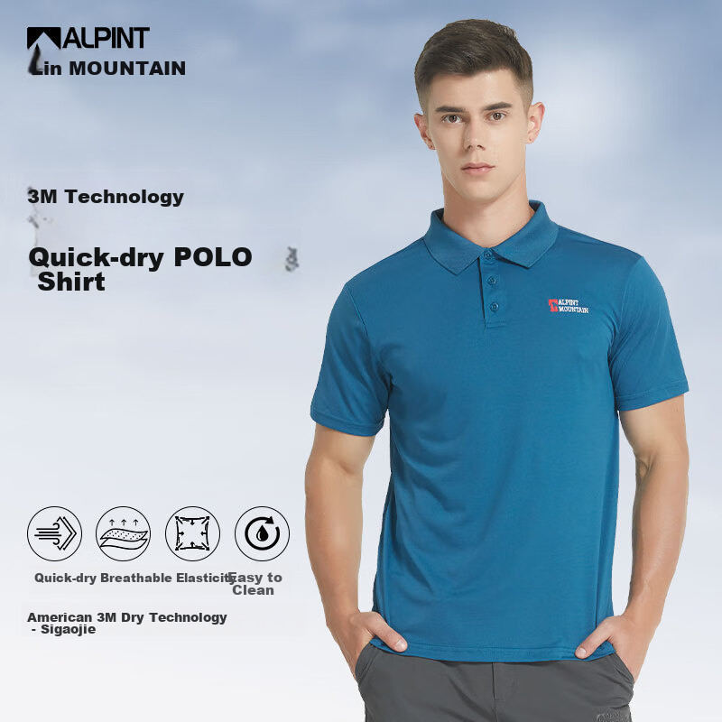 ALPINT MOUNTAIN Er'mengdu 3M Technology Quick-Dry Business Polo Shirt for Men, Summer Sports Outdoor Short-Sleeve Collared T-Shirt, Breathable