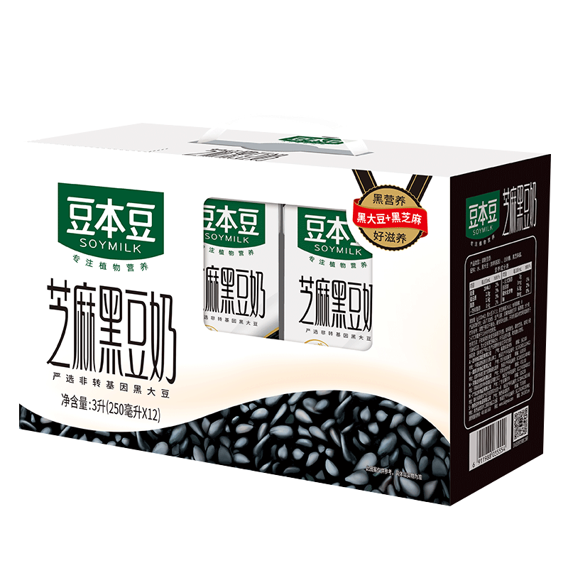 豆本豆芝麻黑豆奶 250ml*12盒/箱植物蛋白饮料学生营养早餐奶整箱礼盒装