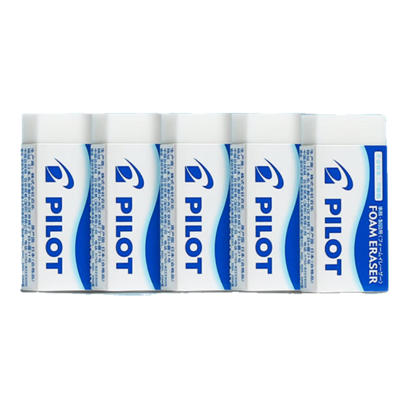 PILOT Foam Eraser, Low Residue, Clean, for Elementary School Students, No Trace, Drawing And Sketching Eraser, Stationery for Children's Learning, Dust-Gathering And Easy to Erase ER-FN6 Small Size, Pack of 5