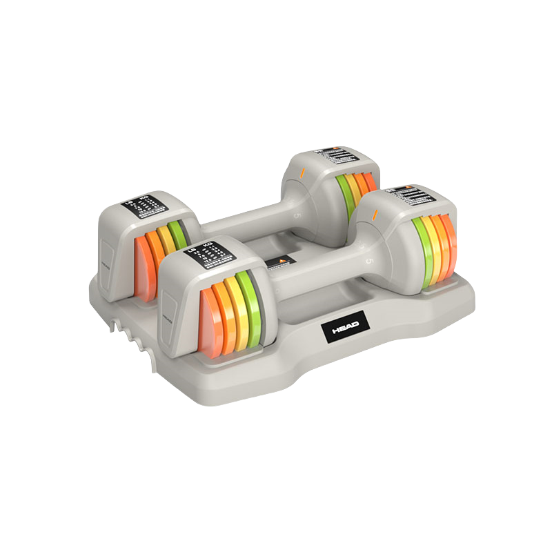 HEAD Adjustable Rainbow Dumbbell Set, Fitness Equipment for Men And Women, Home Gym Gear, Pure Steel Material, Gift for Me