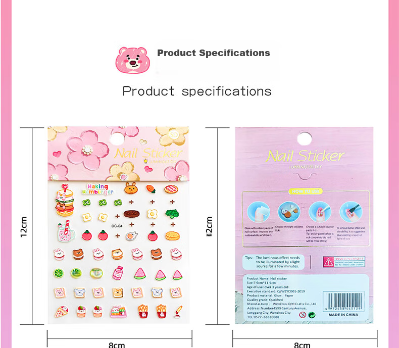 Diyu Glow-In Nail Stickers for Children And Girls, Embossed Nail Art Decals, Removable Waterproof 3-Year Baby Kids Fluorescent Nail Stickers 4
