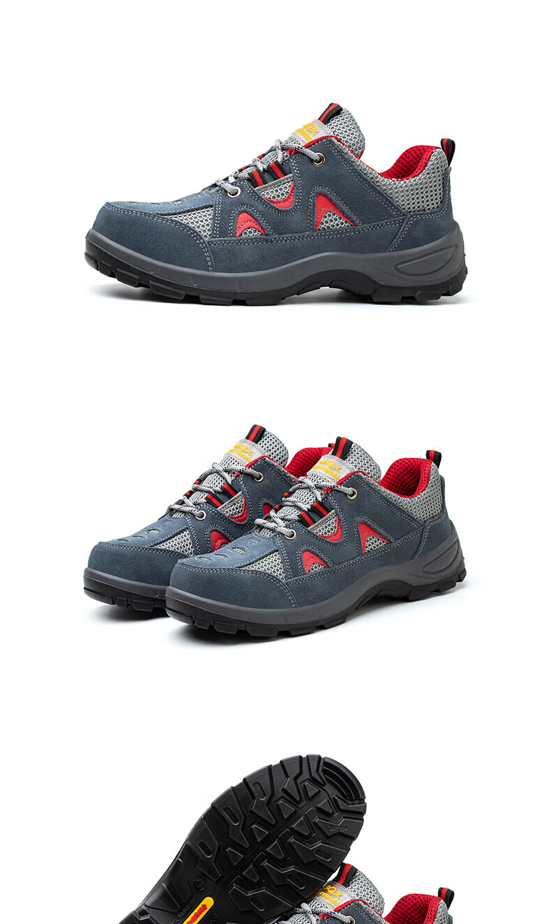 SHENGLI Safety Shoes for Men, Anti-Smashing, Puncture-Resistant, Breathable Work Shoes, Model 3350, Size 43 16