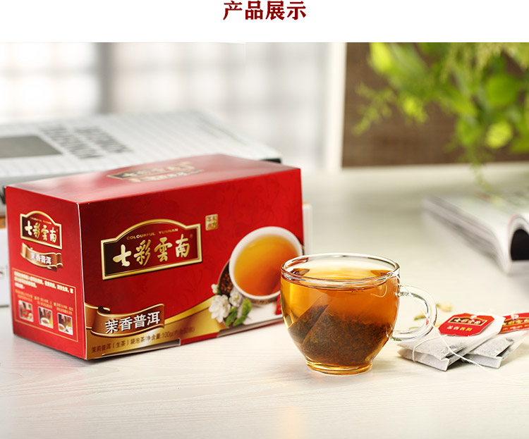 图片破损
