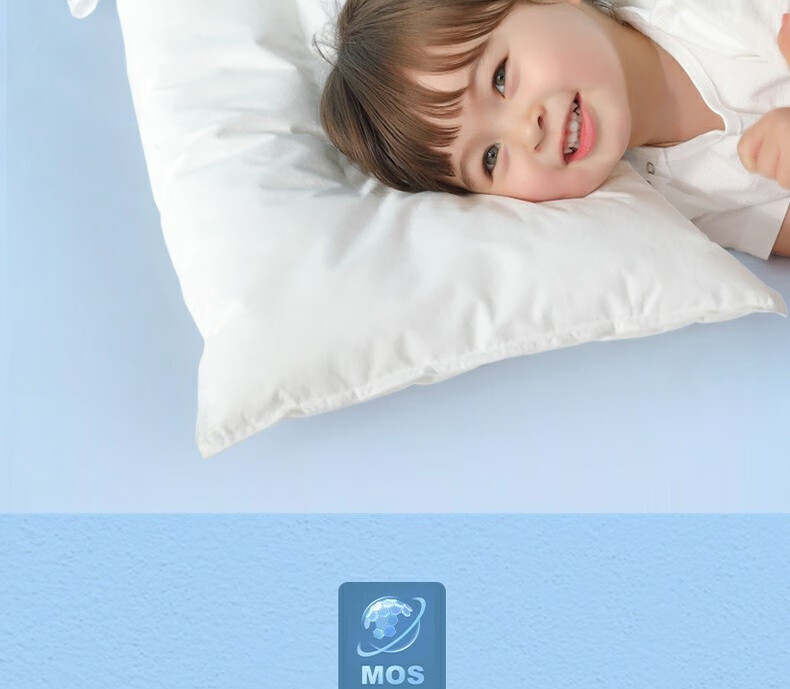 MERCURY Kids Hypoallergenic Anti-Mite Pillow B3 Model, 35cm×50cm, Infant Pillow for Ages 3-5, Yiwolong Anti-Mite Technology 12