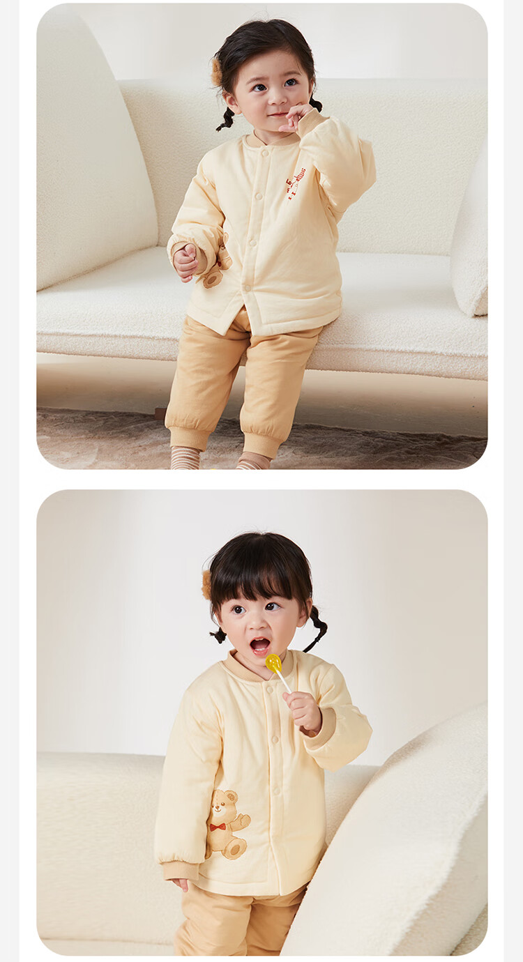 Labi Baby Children's Cotton-Padded Underwear Set 80g Autumn Winter Boys Girls Thermal Long Johns Khaki 110 4