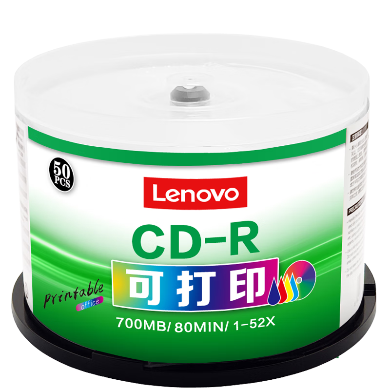 Lenovo CD-R Blank Disc/Burnable Disc 52x Speed 700MB Office Series 50-Pack Printable (Custom Discs Contact Customer Service)