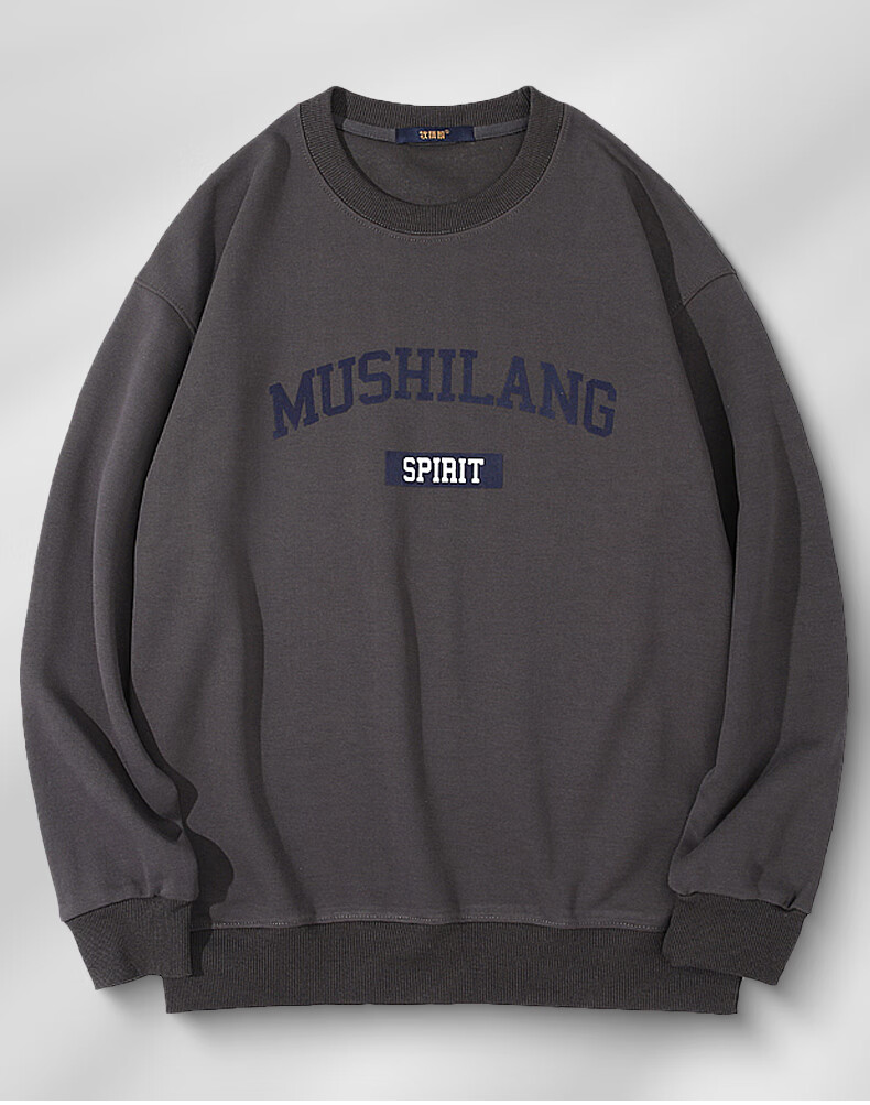 MUSHILANG [Cotton] Sweatshirt, Men's Long-Sleeve Round Neck, Autumn And Winter, Middle-Aged And Young, Base Layer, Fashionable Casual Trendy T-Shirt, Men's Clothing 2