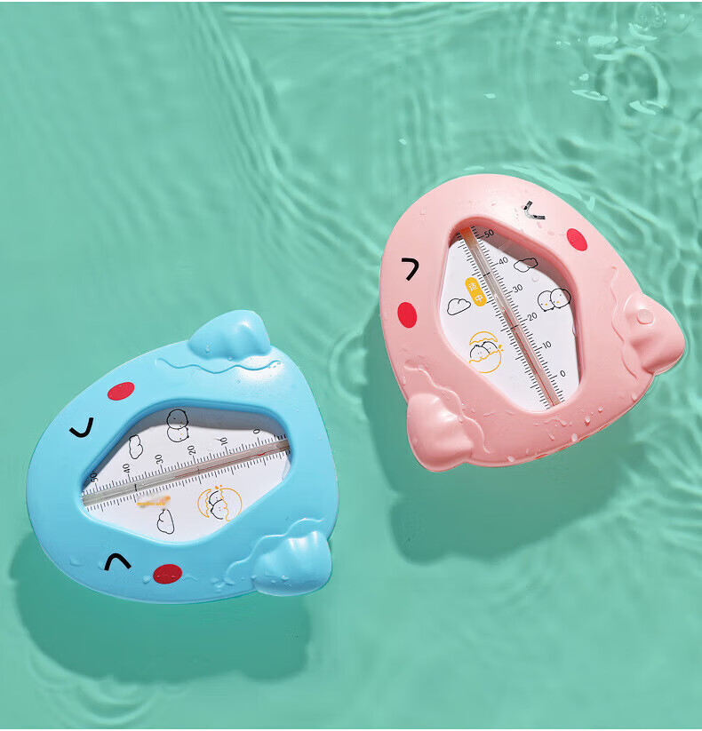 Ouliwen Water Thermometer for Baby Home Use, Bath Temperature Measurement, Fish Tank Indoor Outdoor Baby Newborn Bathtub High Precision Water Thermometer Polar Bear Carlo Pink 3C Digital Full Network Low Price 8