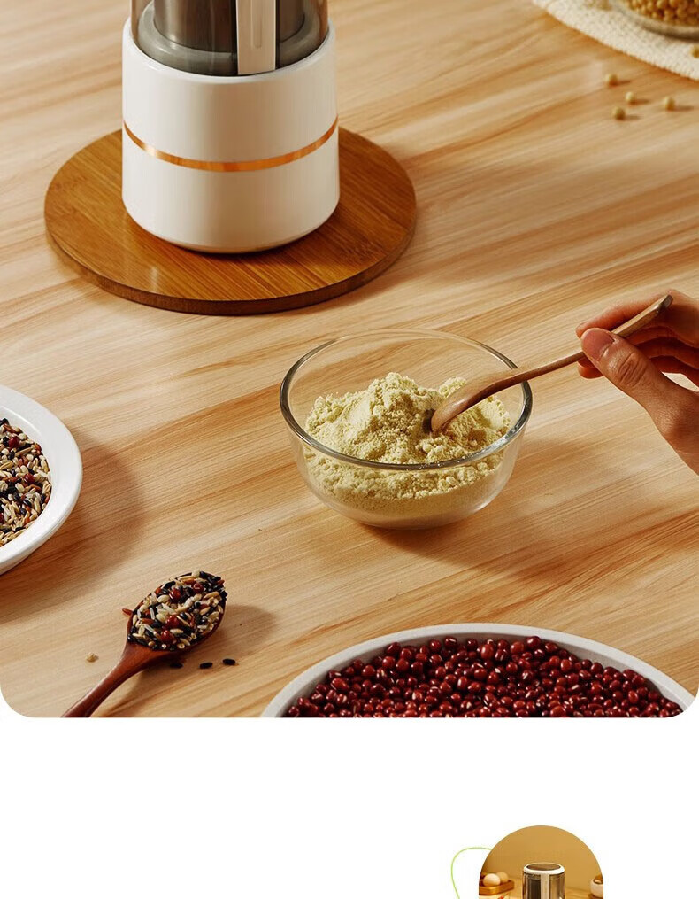 Jingmao Grinder, Powder Machine, Ultra-Fine Grinder, Electric Crusher for Herbs And Grains, Sanqi Chinese Herbal Medicine Dry Grinding Machine 4
