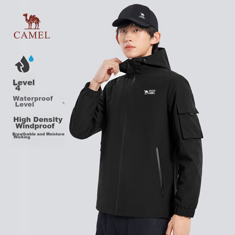 CAMEL Outd-0124422