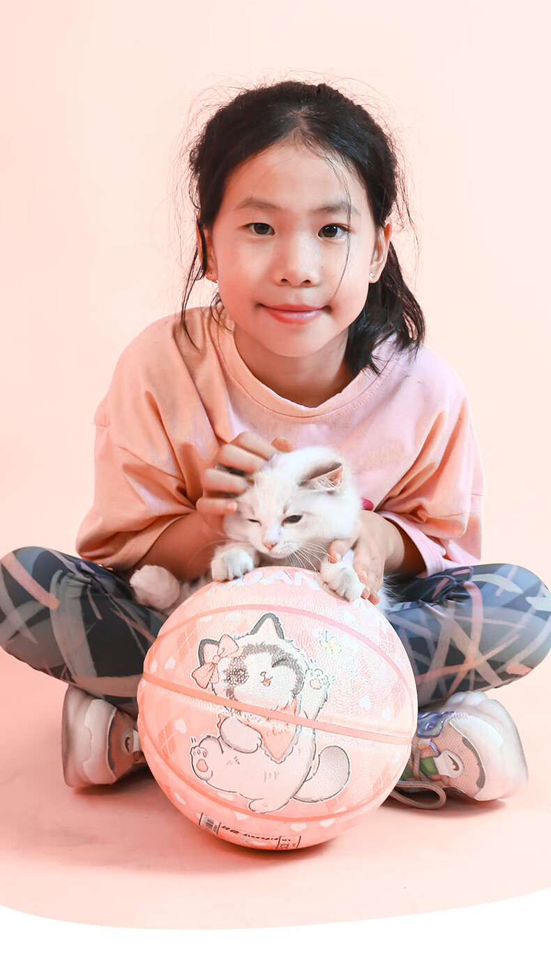 Kuangmi Cute Ragdoll Cat Basketball, Children's Size 5, Youth And Elementary School Students, Boys And Girls Training Competition Birthday Gift Ball 7