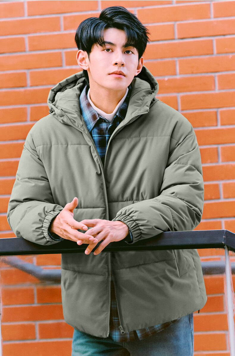 Baleno Men's Winter Cotton Jacket Graphene Cold-Resistant Warm Windproof Solid Color Casual Outerwear 18