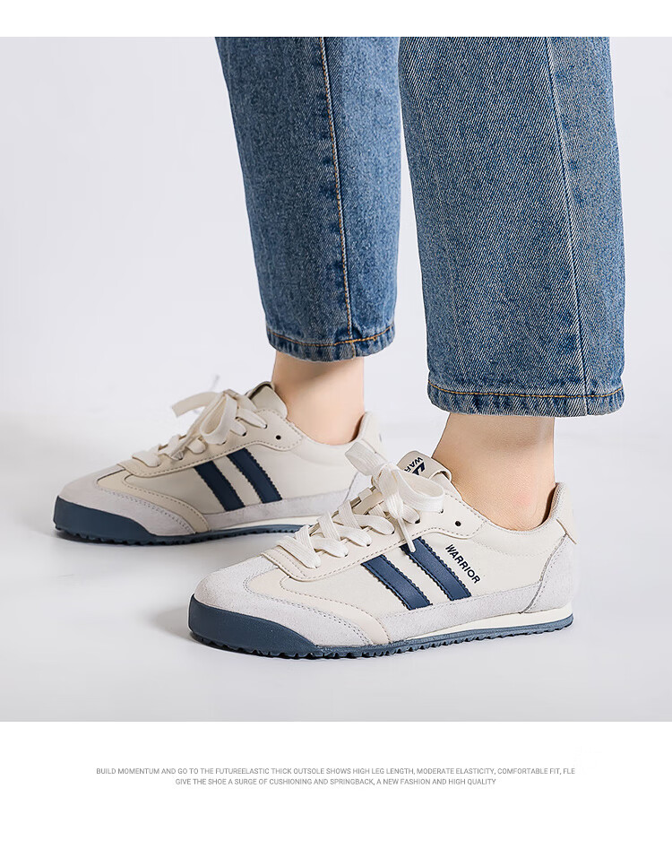 Huili Official Women's Shoes, Forrest Gump Shoes for Women, New Summer 2026 Breathable Sneakers for Women, Beige Deep Blue, Size 41 (255mm) 16