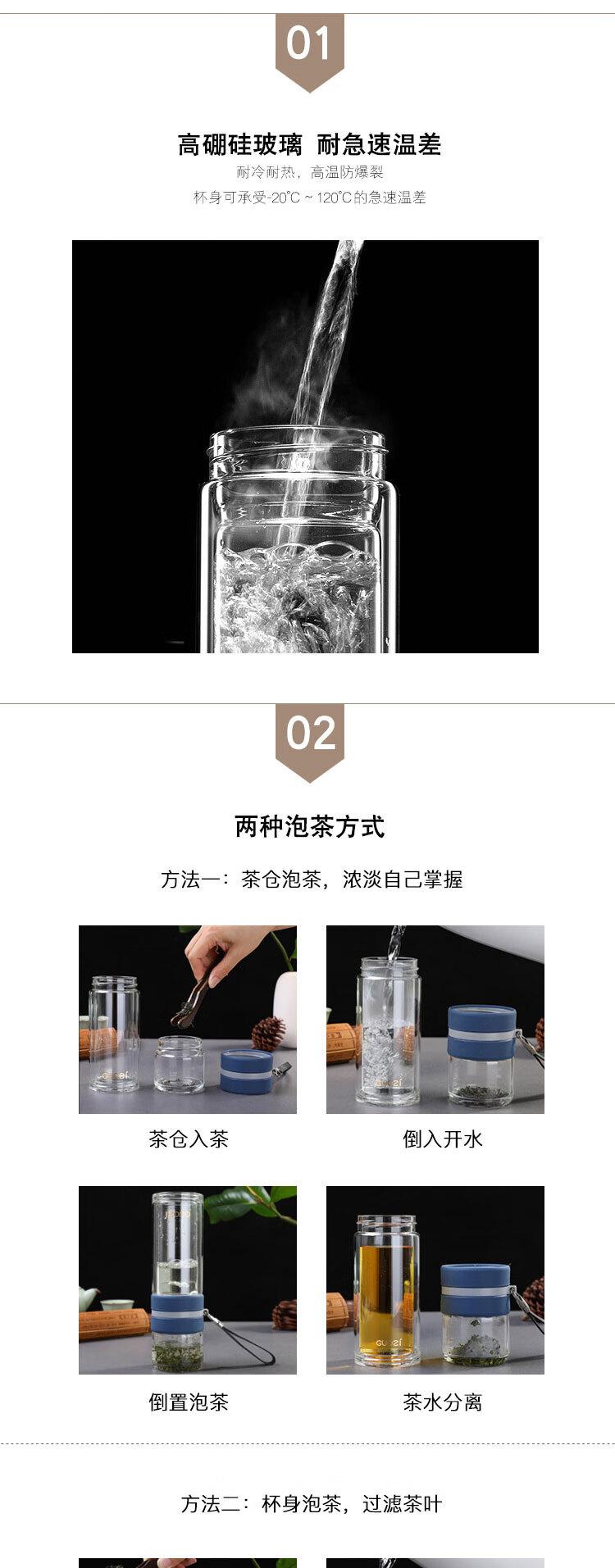 详情图.png