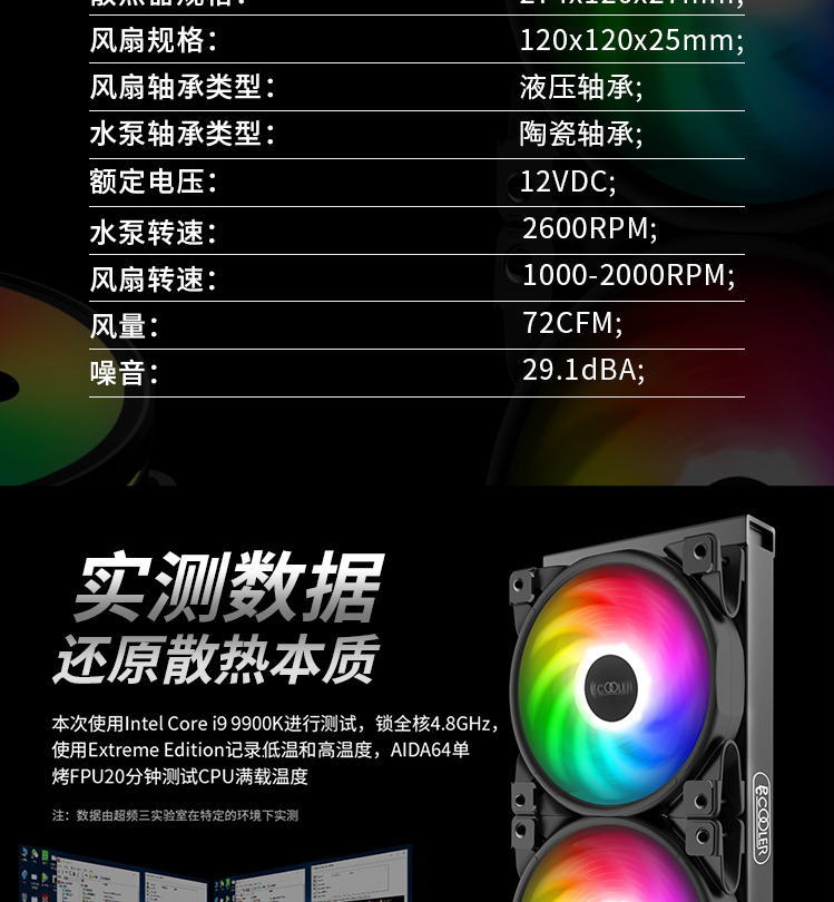 凌镜240_10.jpg