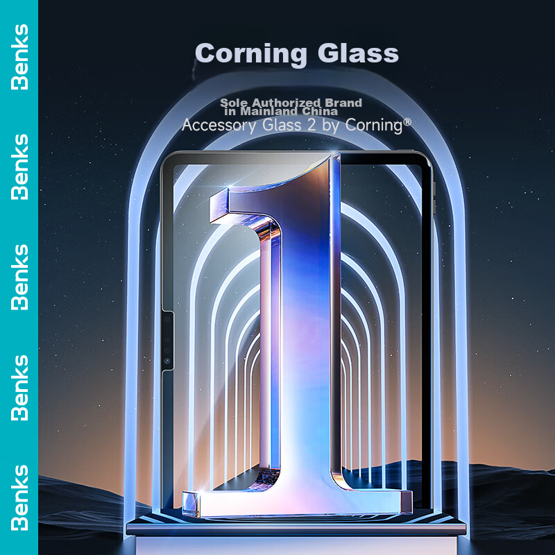 Benks Tempered Glass Screen Protector for IPad Pro 11, Compatible with 2025 New 11-Inch Apple Tablet, Full Coverage Anti-Drop Protection for 2025/24 Models, Corning High-Definition Protective Film