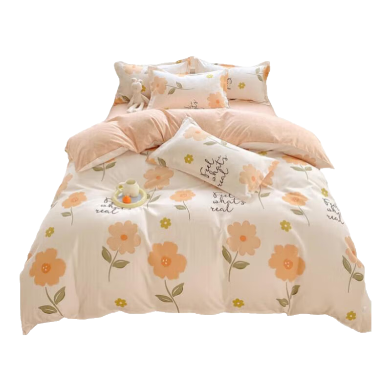 Grace Duvet Cover Single Piece, 7A Antibacterial Brushed Printed Duvet Cover for Double Bed, Home Use - Early Summer - Orange, 220*240cm