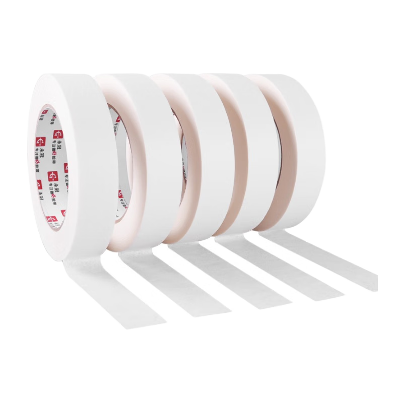 Yongguan Masking Tape, 6.0cm X 50m, 1 Roll, Construction Masking Tape, Traceless Paper Sticker, Art Student Special Edge Tape, Drawing Sketch Masking Tape, Writable, for Beading Tools