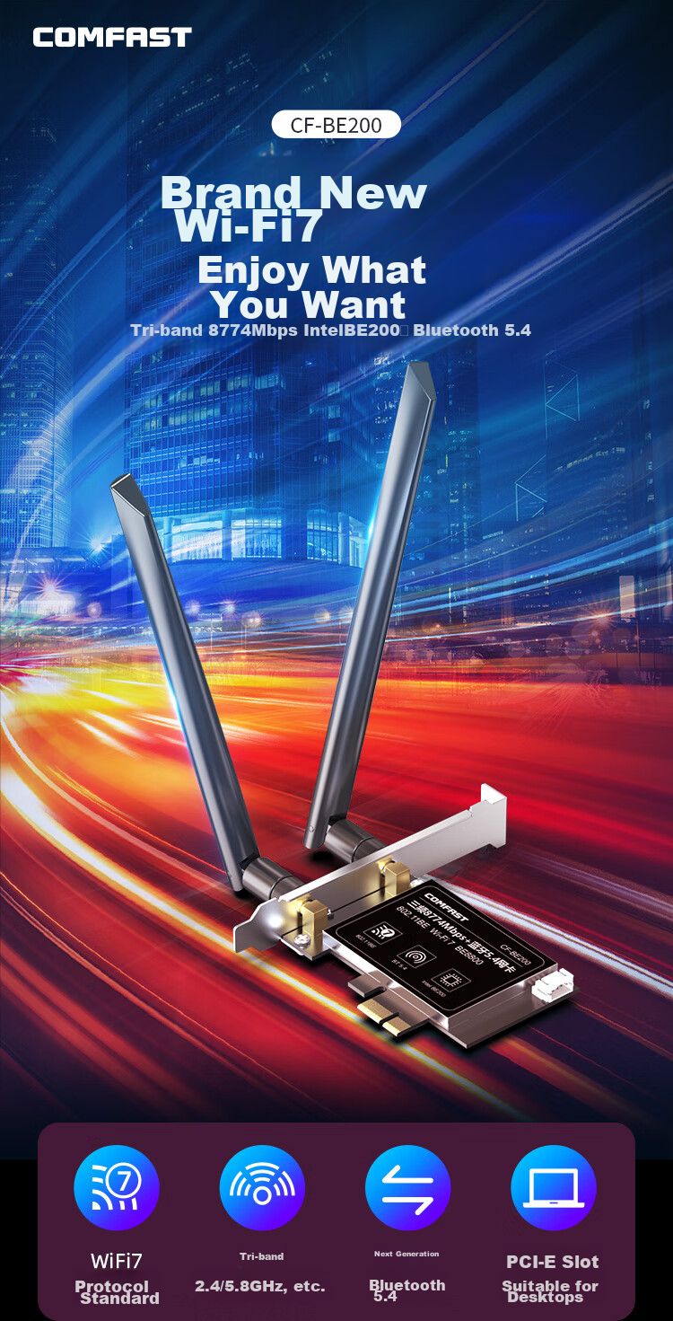 COMFAST WIFI7 Wireless Network Card, Gigabit PCIe Internal Dual-Band 5G High-Speed BE8800, Wireless Bluetooth 5.4 Two-In WiFi Receiver, CF-BE200 1