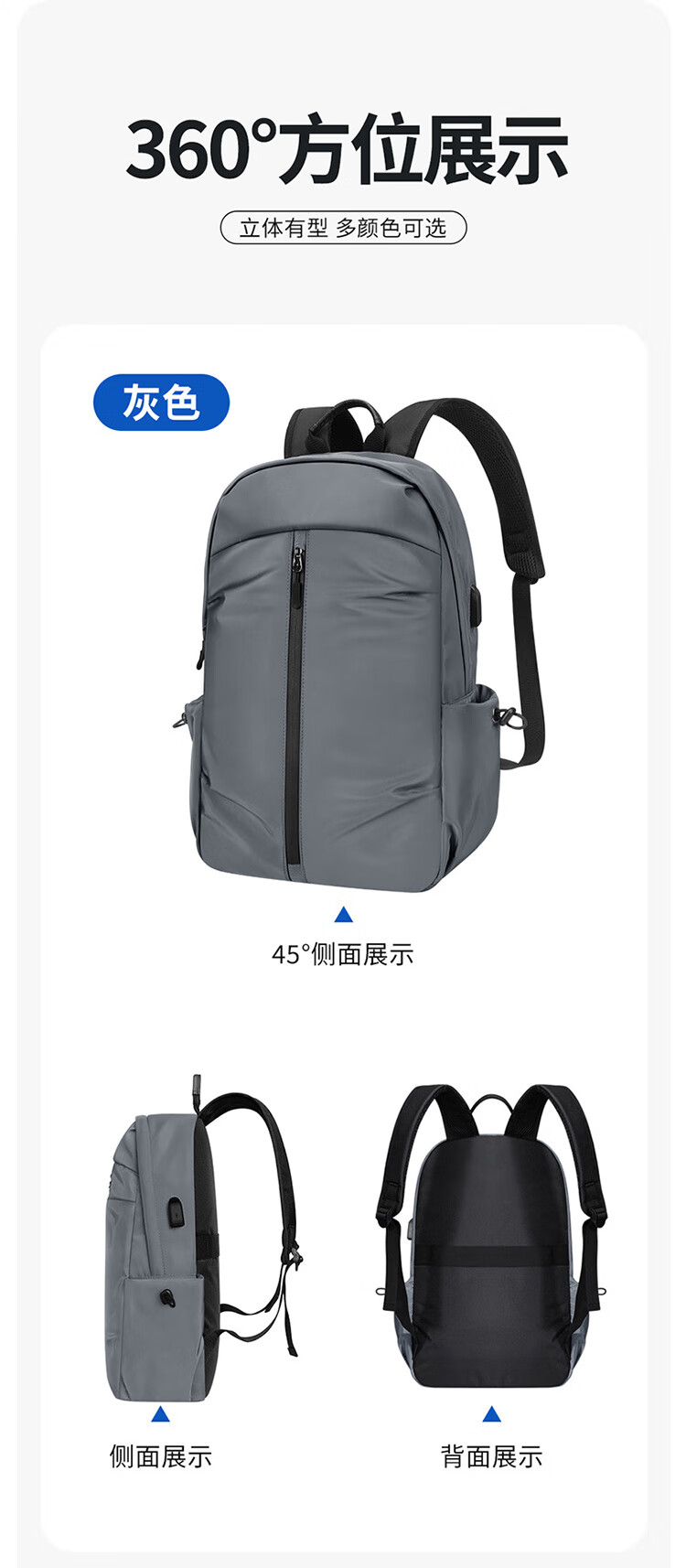 Biyoumei Backpack for Men, Fashionable Casual Travel Bag, Laptop Bag, School Bag for High School And College Students, Middle School Bag for Wome 9
