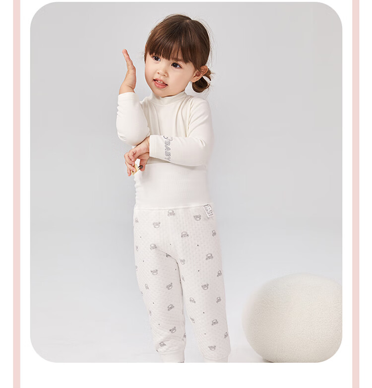 Labi Baby Toddler Baby Belly Protection Pants Autumn Winter Boys Girls Base Layer Sleep Pants Kids Thermal Pants 2-Pack Bear Pink Size 100 16