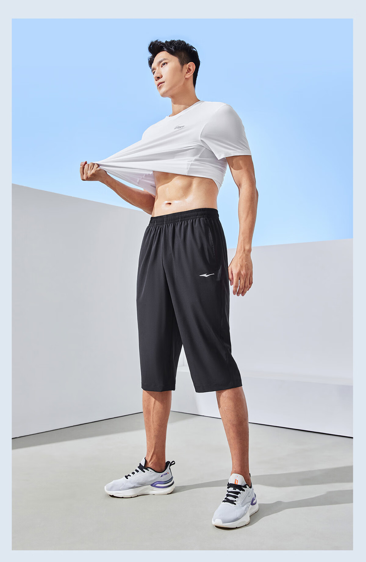 ERKE Men's Sports Shorts, Autumn Casual Quick-Dry Moisture-Wicking Breathable Running Pants for Me 6