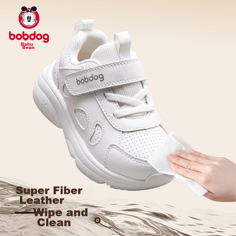 BOBDOG Children's Shoes, Toddler Walking Shoes for Boys And Girls, Spring And Autumn Versatile School White Shoes, Sneakers, Academy White, Size 24