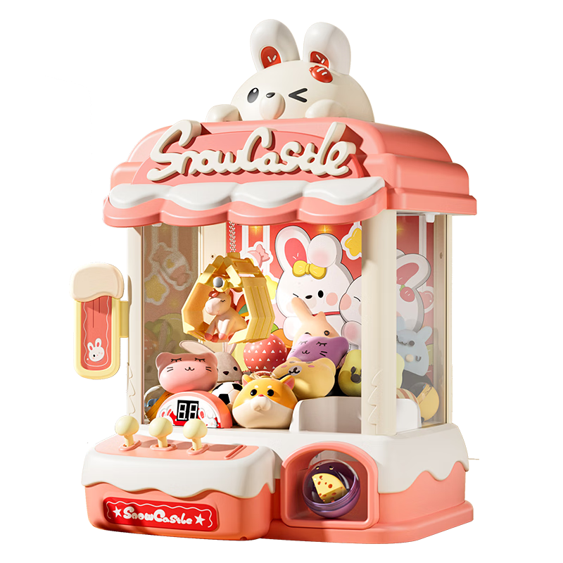 AoZhiJia Claw Machine Toy for Children Aged 3-6, Girls' Birthday Gift, Pretend Play Gacha Doll Grabber Machine