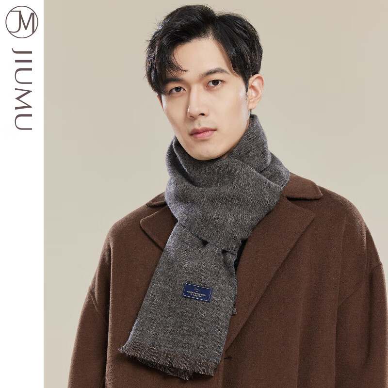 JIUMU Pure Wool Scarf for Men, Autumn And Winter Warm Neck Warmer, Gift for Men, Fathers, Mid-Autumn Festival, Birthday Present, Gift Box Packaging