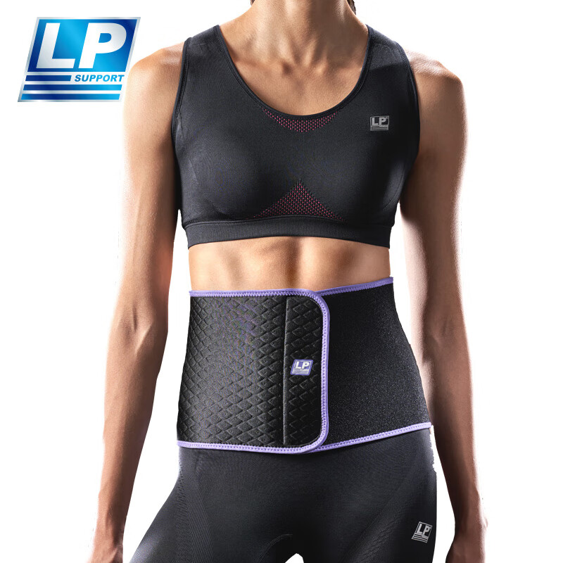 LP 593CA Sports Fitness Waist Support Belt for Women, Abdominal Compression Waistband for Running Yoga Dance, Black Purple