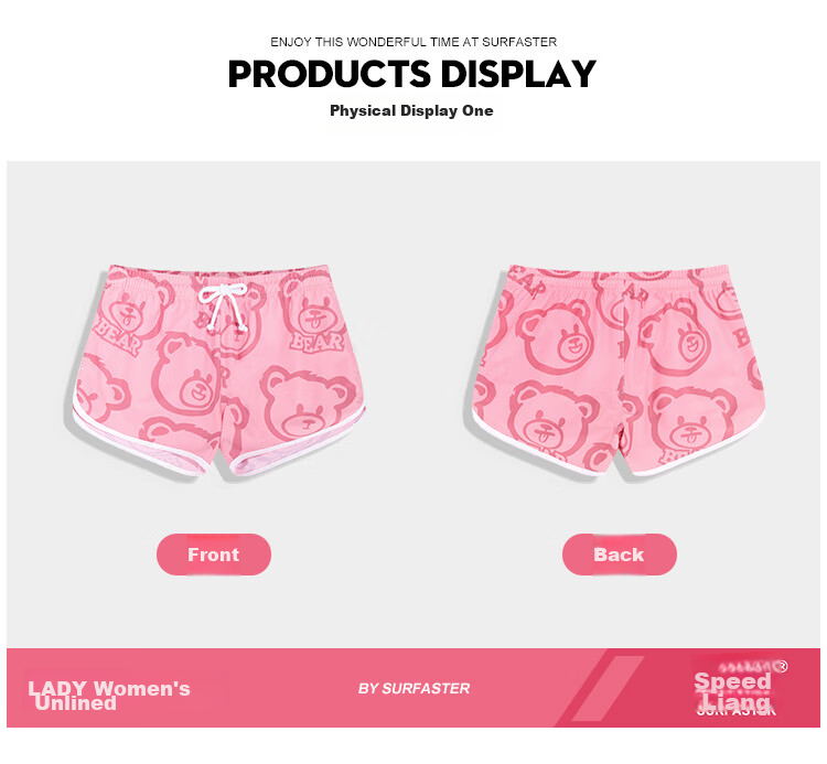 Sulang Pink Beach Shorts for Men, Quick-Drying, Suitable for Water Activities, Little Bear Bayer (Basic Style with Lining), Size M 17