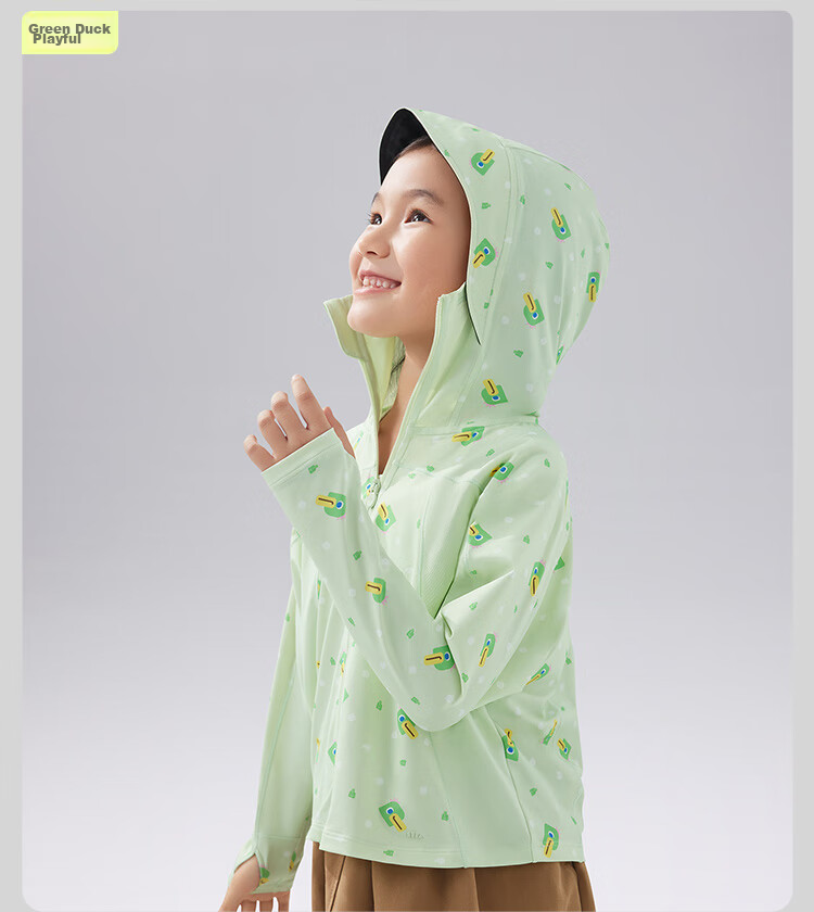 Beneunder Children's Sun Protection Clothing, Sunscreen Jacket for Boys And Girls, Cool-Feeling Breathable Quick-Dry Sun Protection AL11124 Peach Fairy 110 33
