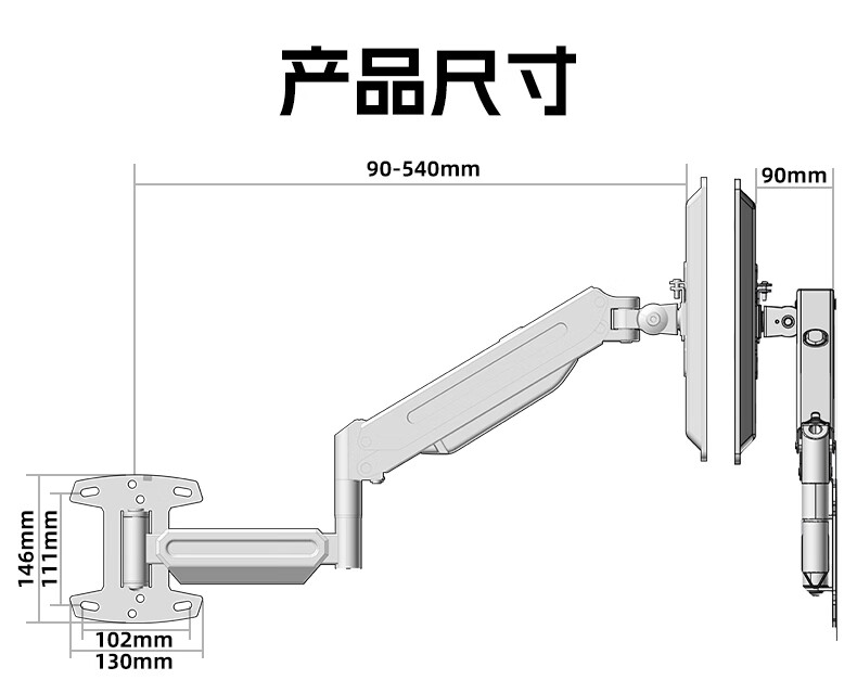 Zhiercheng Monitor Stand, Dual Screen 17-32 Inches, Top And Bottom Dual Screen Left And Right Dual Screen Computer Stand, Monitor Desktop Screen Bar-Shaped Stand [77cm Column] 11