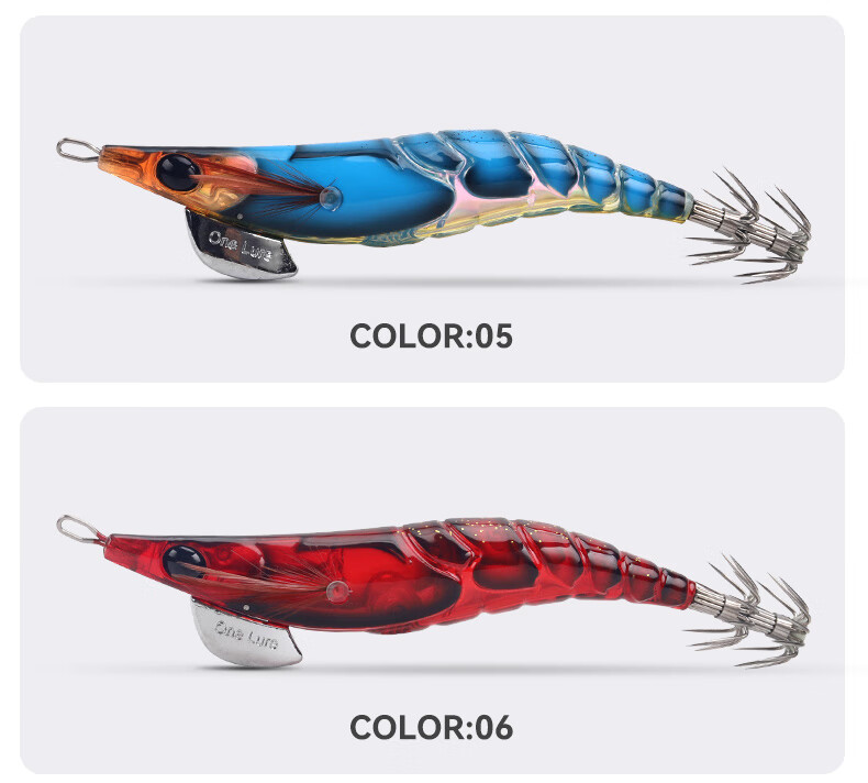 Guowangliya Lure, Wooden Shrimp Artificial Bait, Large Squid Blowgun, Fluorescent Rocket Squid Bait, Glow-In Umbrella Hook, Squid Hook 12