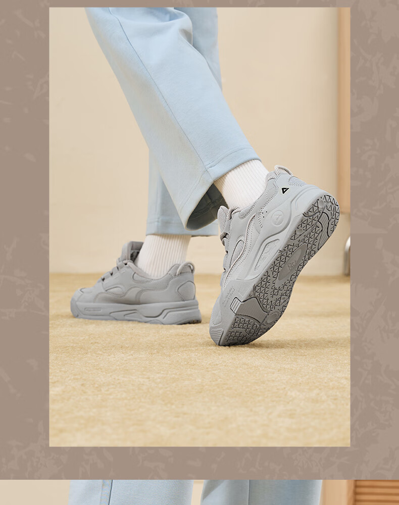 PEAK Taiji Casual Men's Autumn Height-Increasing Thick-Soled Lightweight Versatile Sports Shoes DB340257 13