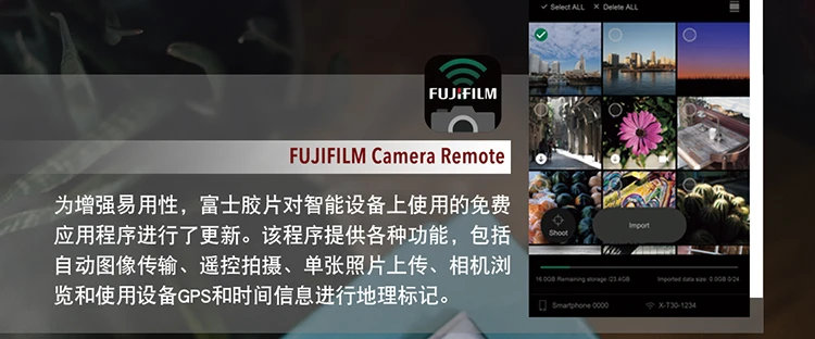 Fuji FUJIFILMX100V Digital Camera Rangefinder 26.1 Megapixels Humanistic Street Sweeping Silver Fuji FUJIFILMX100V Digital Camera Rangefinder 26.1 Megapixels Humanistic Street Sweeping Silver