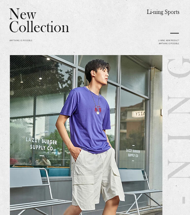 LI-NING Men's Summer Short Sleeve T-Shirt Trendy Printed Couple Loose Casual Breathable Round Neck Quick-Dry Sports Tee 3